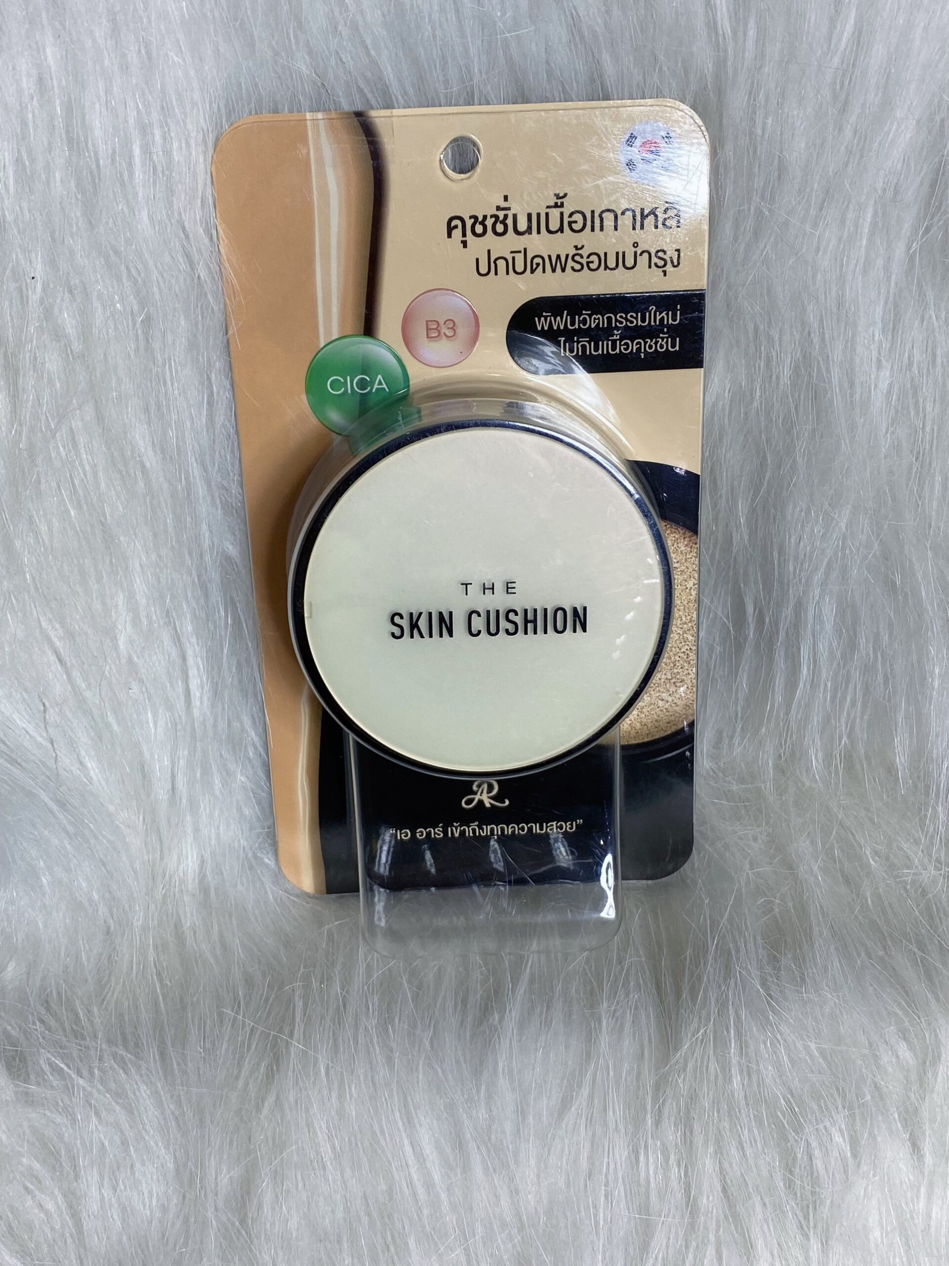 c344ddab995d44031d4c