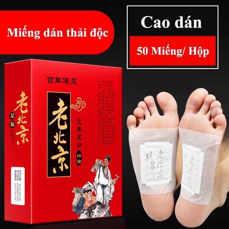 cao dan