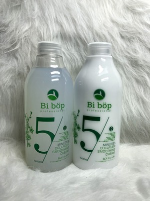 CẶP UỐN LẠNH BIBOP 800ML_640bc7913724d.jpeg
