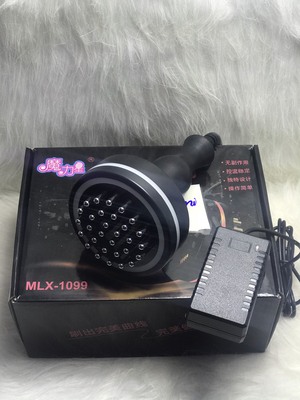 ĐẦM RUNG MINI 1099_640b8ccc485ff.jpeg
