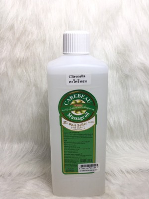DẦU MASSAGE CITRONELLA 1000ML_640bc878064d3.jpeg