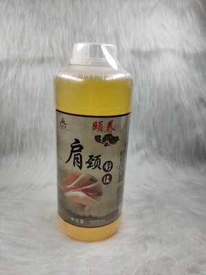 DẦU MASSAGE CỔ VAI GÁY 1000ML ( CÁC MỨC ĐỘ NÓNG )_640bc8eb19d06.jpeg
