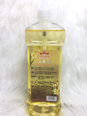 DẦU MASSAGE GỪNG 750ML_640bc8952276c.jpeg