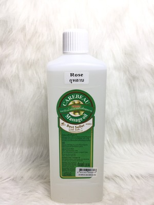 DẦU MASSAGE HOA HỒNG 1000ML_640bc8733754c.jpeg
