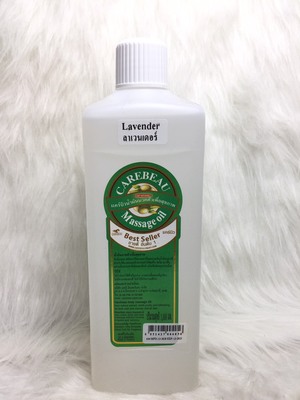 DẦU MASSAGE LAVENDER 1000ML_640bc88679b3f.jpeg