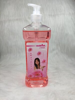 DẦU MASSAGE TOÀN THÂN 750ML ( CÁC MÙI )_640bc8e26afaf.jpeg