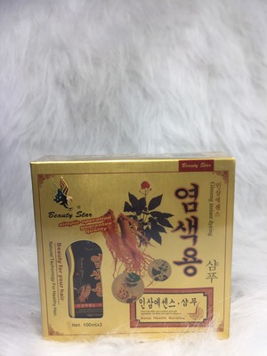 GỘI ĐEN SÂM HỘP 100G_640bc690d6618.jpeg