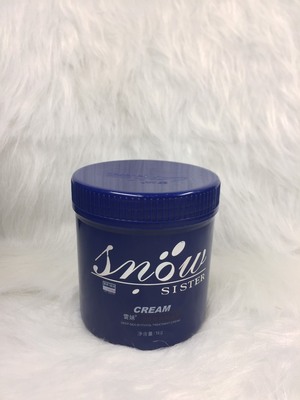 KEM Ủ – HẤP SNOW 1000ML_640bc6dc6c556.jpeg