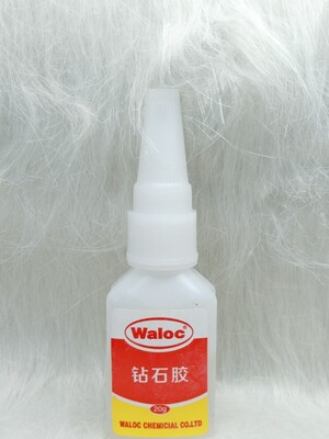 KEO WALOC_640bc8b4d8732.jpeg