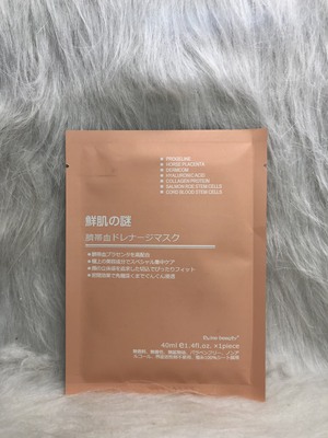 MẶT NẠ ĐẮP MẶT NHAU THAI CỪU_640bc624e2a11.jpeg