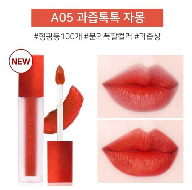 mau-son-black-rouge-a05-jpg-1645052437-17022022060037