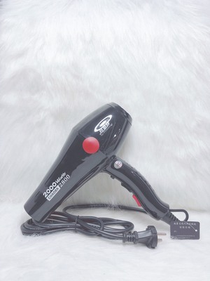 MÁY SẤY CHAO BA 2000_640bcbbf5cd09.jpeg