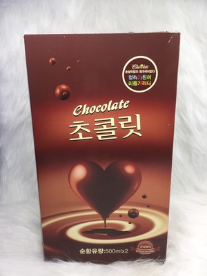 NHUỘM NÂU CHOCOLATE_640bc6e17f1c0.jpeg