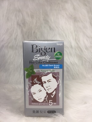 NHUỘM PHỦ BẠC BIGEN HÀN QUỐC ĐỦ MÀU_640bc6cf0dd79.jpeg