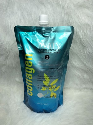 SỐ 2 UỐN AVATY TÚI 1000ML_640bc74ca53b7.jpeg