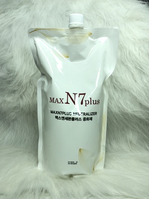 SỐ 2B N7 UỐN 1000ML_640bc75fa8ca4.jpeg