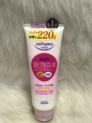 SỮA RỬA MẶT KOSE DƯỠNG ẨM 220G_640bbce2e7712.jpeg