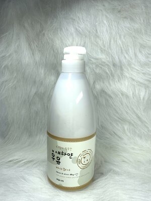 SỮA TẮM HÀN QUỐC BÒ_640bc5177169c.jpeg