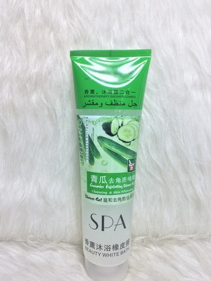 TẨY DA CHẾT MEINAIER SPA 350G_640bbd45557d9.jpeg