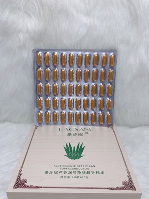 THẢI CHÌ HAOSANI (HỘP 2 VỈ)_640bc8a3144fe.jpeg