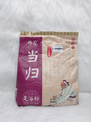 THẢO DƯỢC NGÂM CHÂN 100G_640bc927ddd93.jpeg