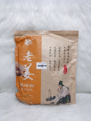 THẢO DƯỢC NGÂM CHÂN 600G_640bc9232abff.jpeg