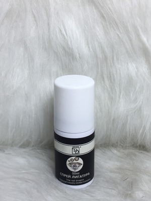 XỊT SÁNG ĐÁ NGA 50ML_640bc98aa29f8.jpeg