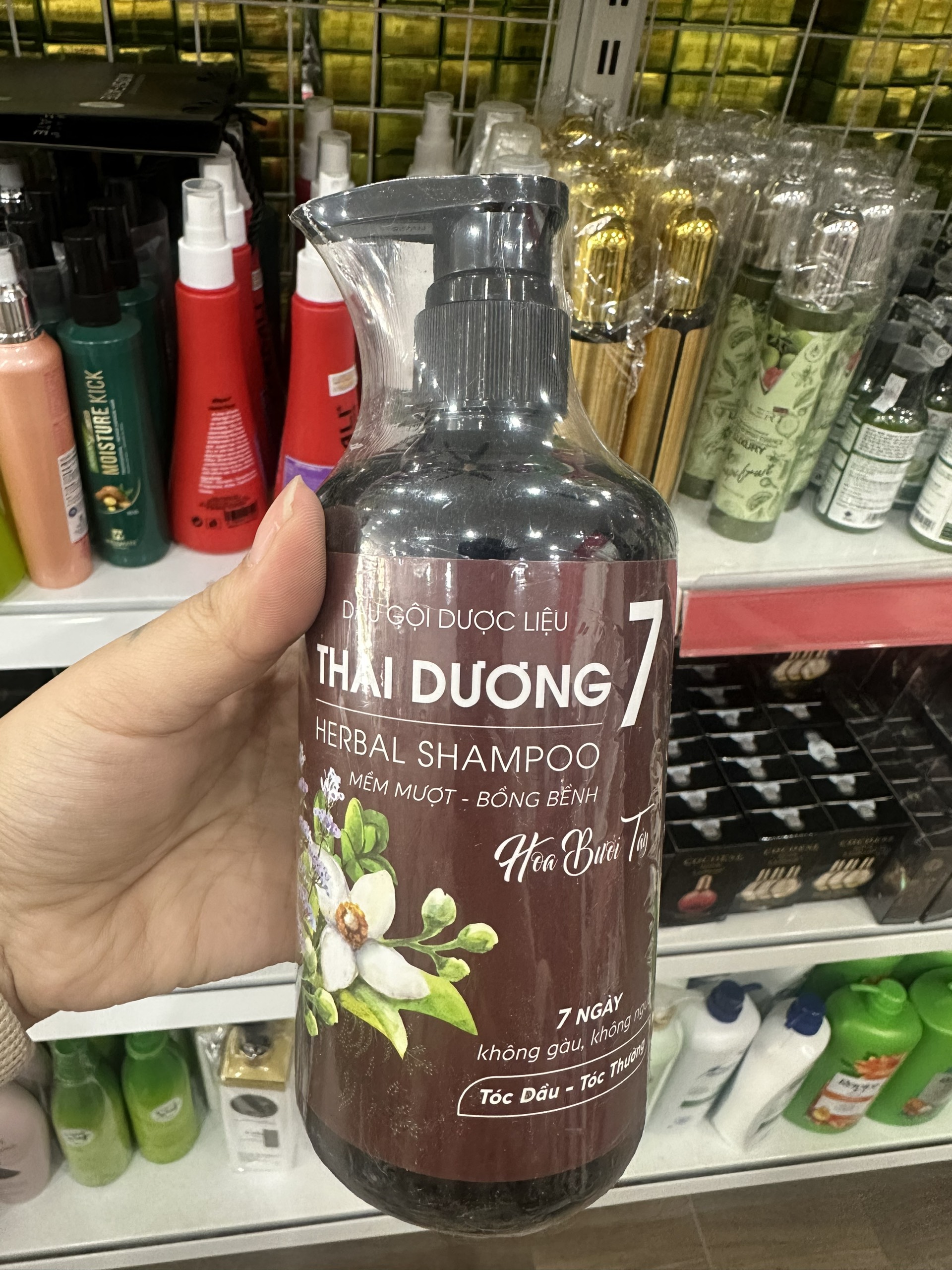 z5237908542196_f12798faeba6e7f87cf8714b9d2d2d28