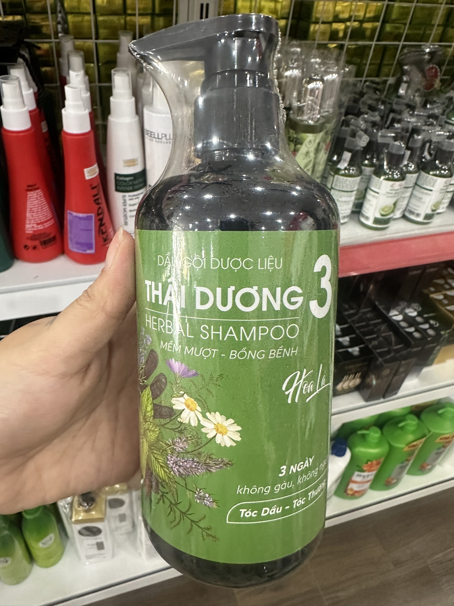 z5237908588188_28764612c34b60abea34c4488c887a50