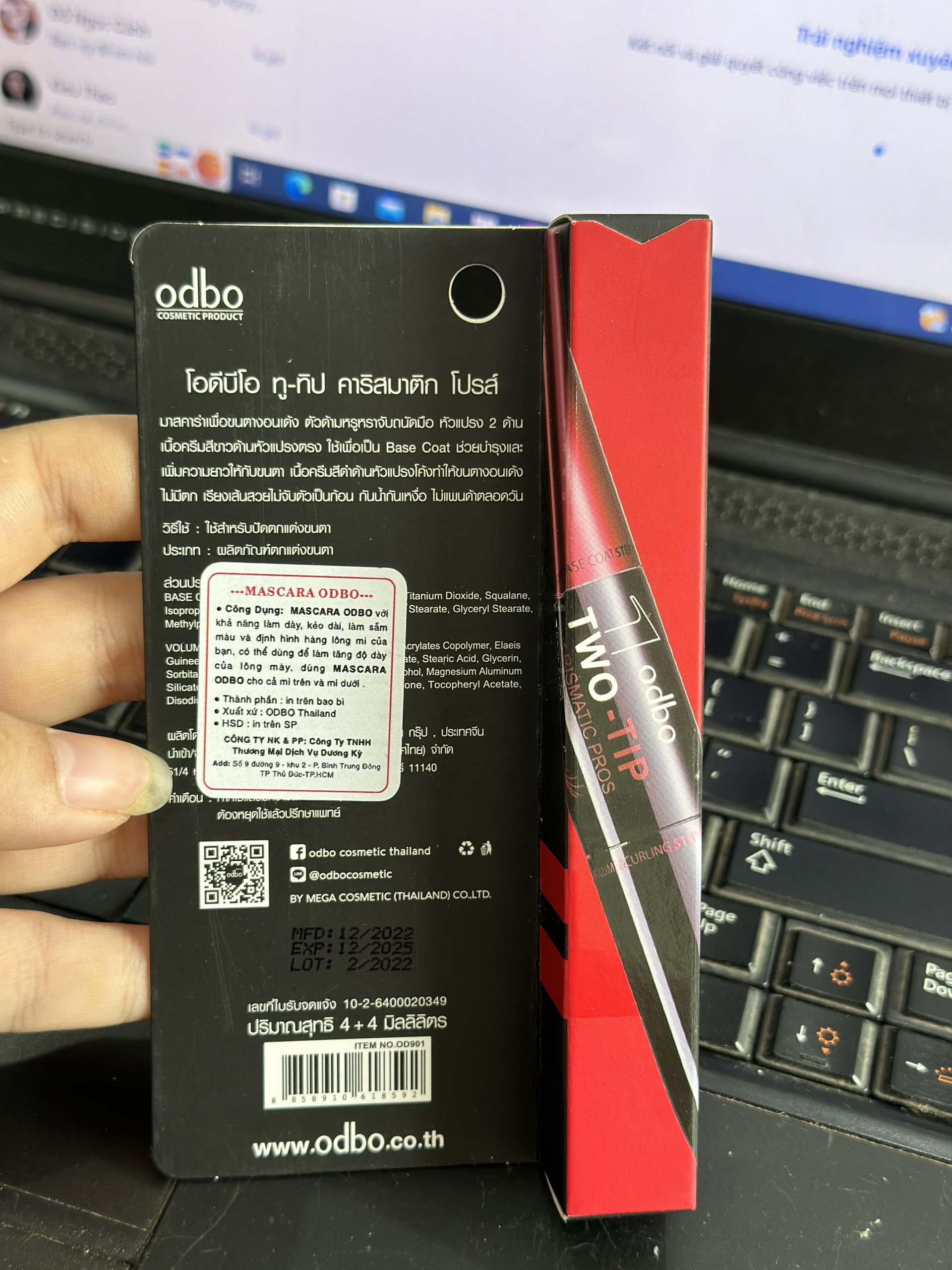 381daa1fb6b868e631a9