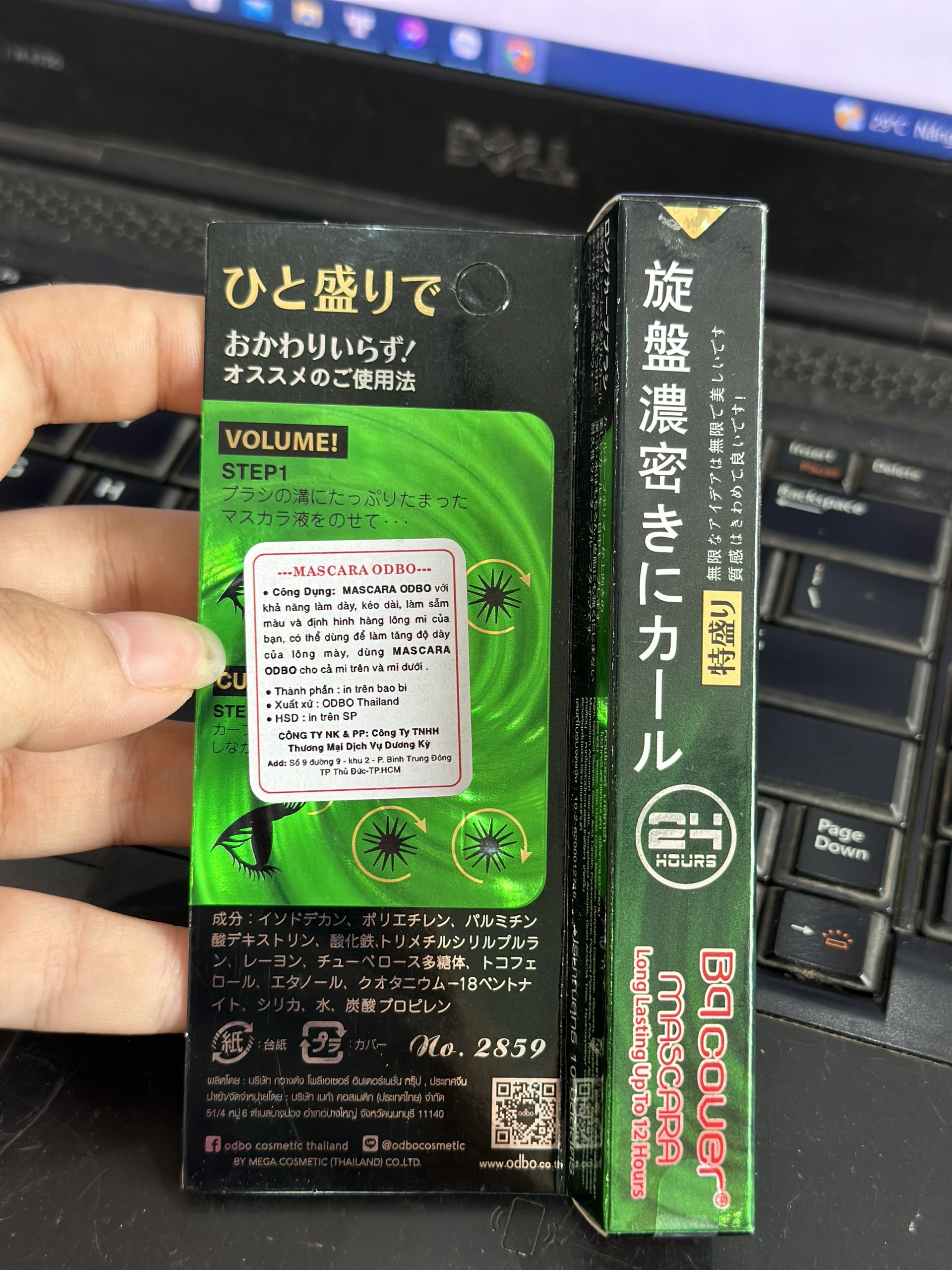 40b5f484e823367d6f32