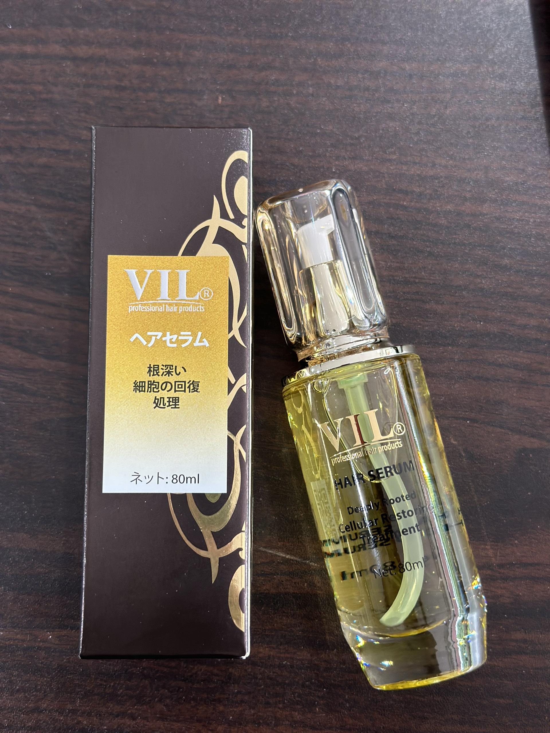 ff8b2ea0df230e7d5732