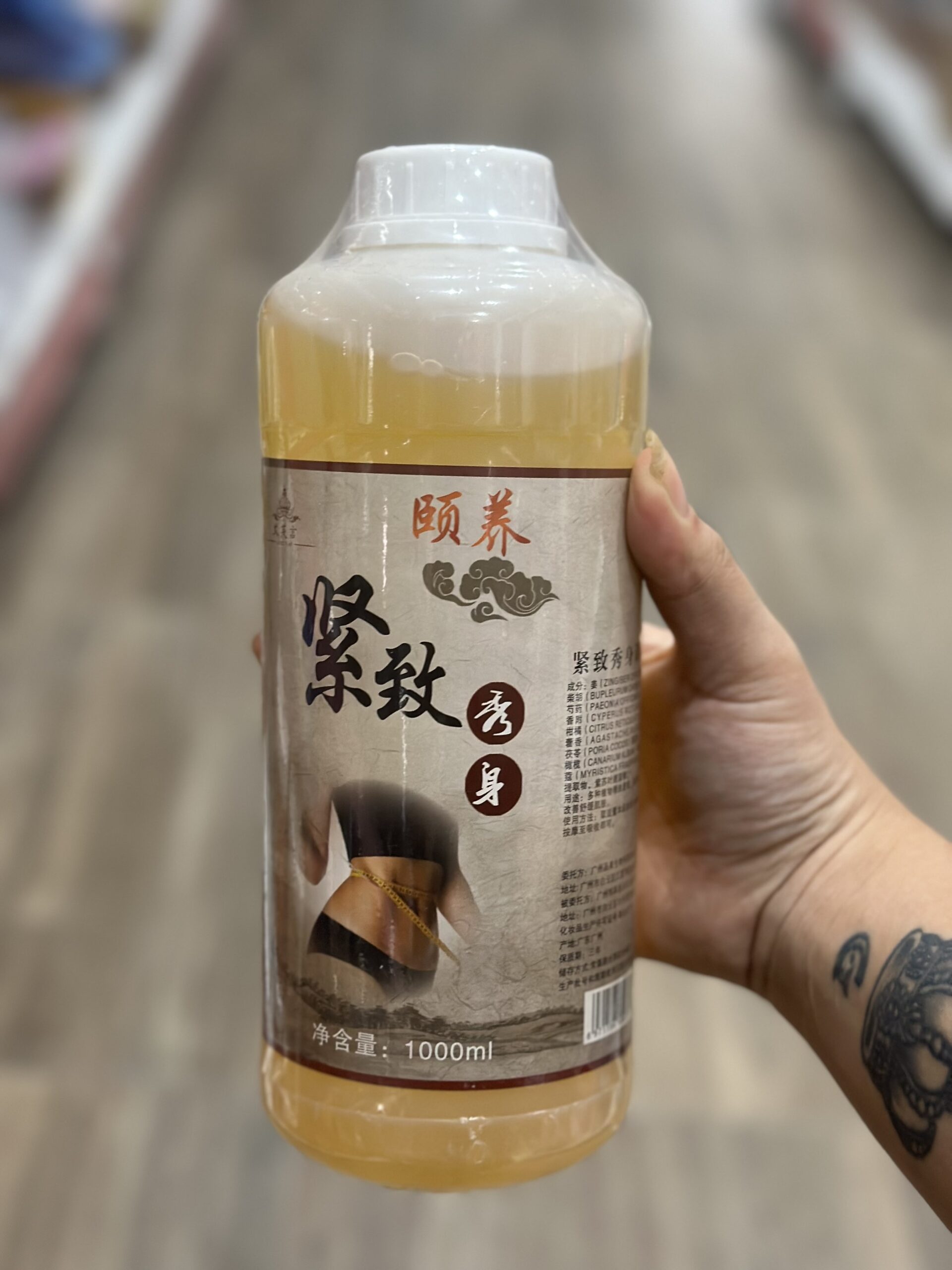 885066dbb9e96ab733f8