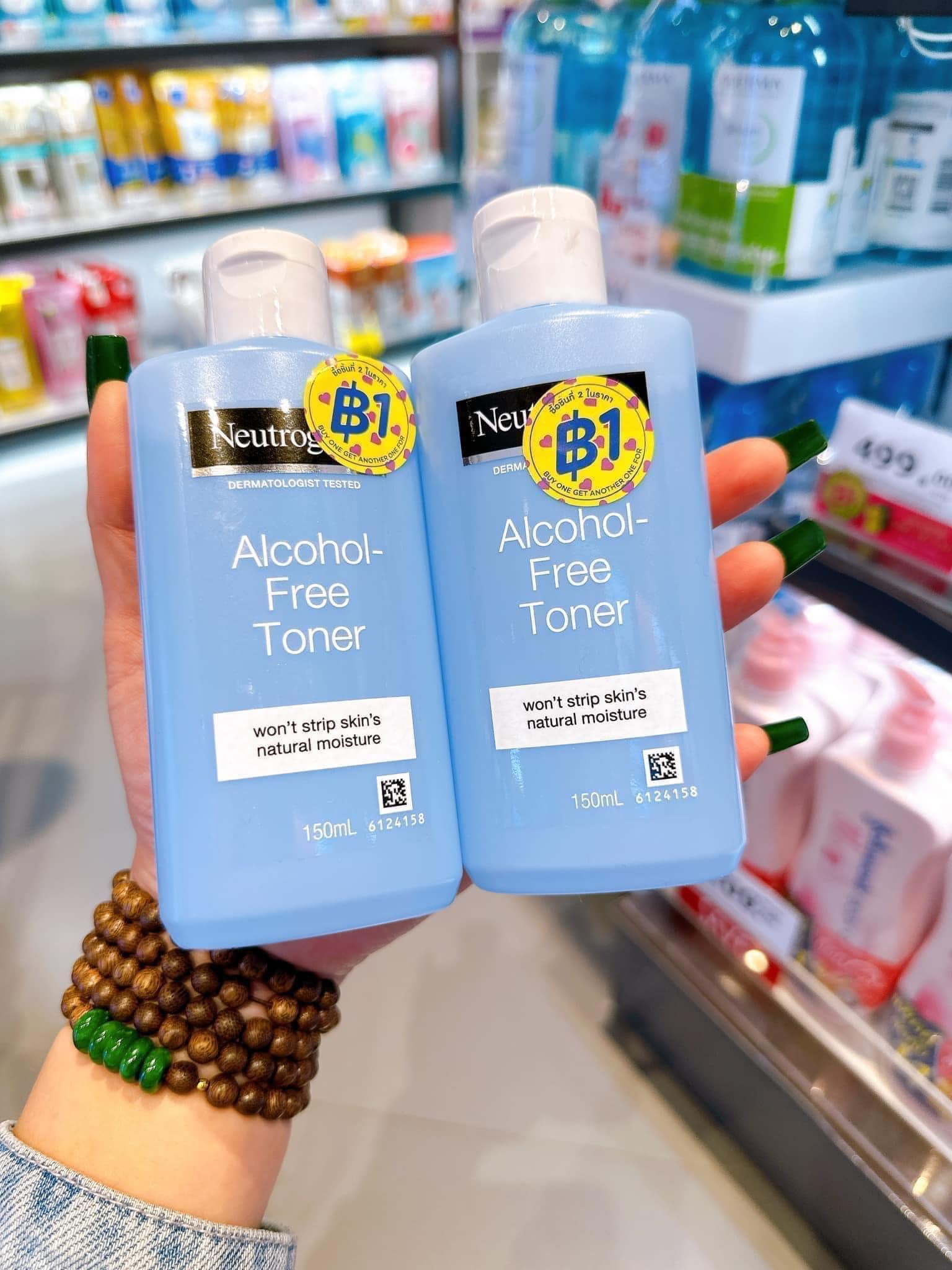 328998590_1296986047520656_4560598741740782548_n