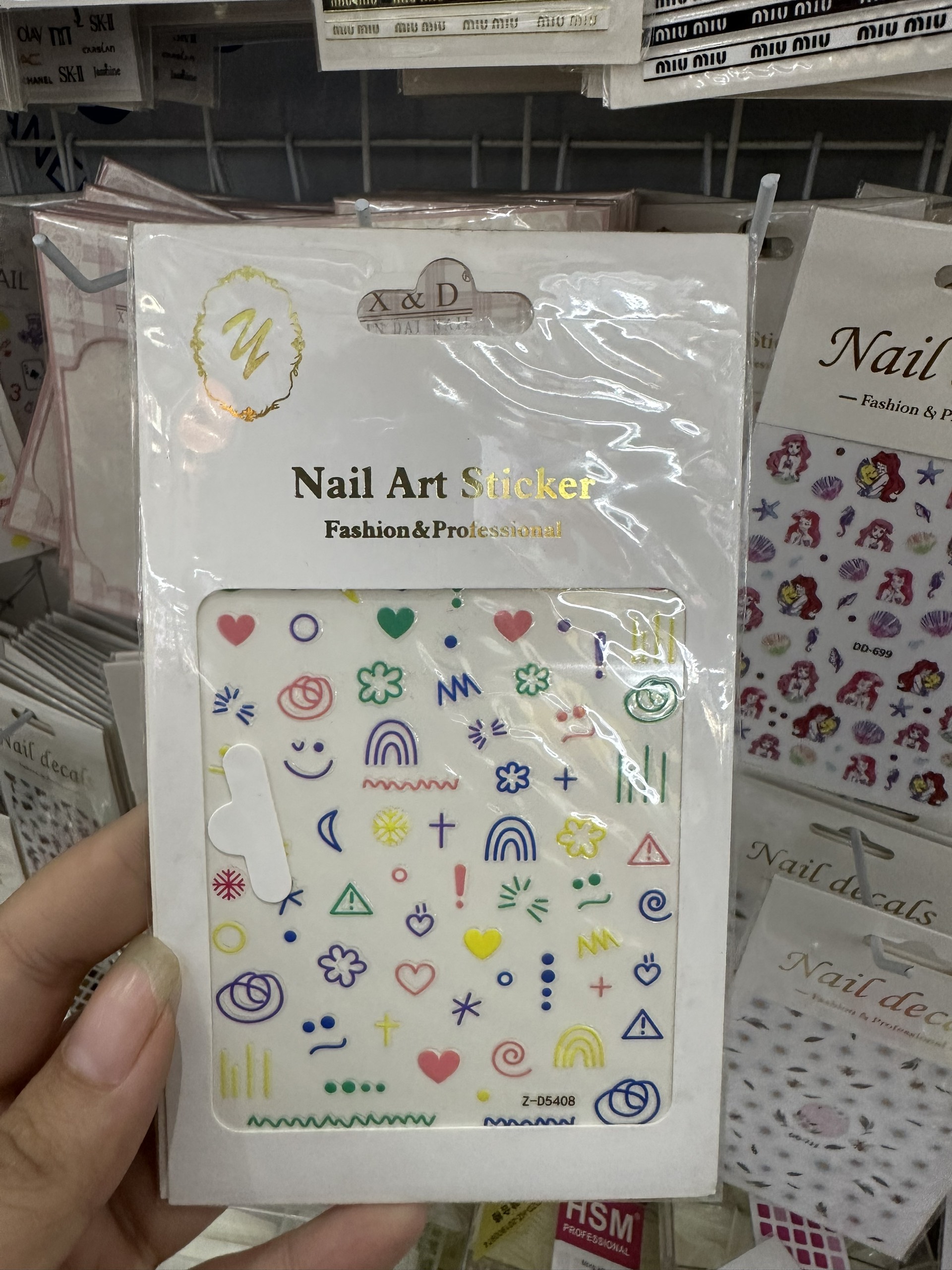 2f7b64caef7e3a20636f