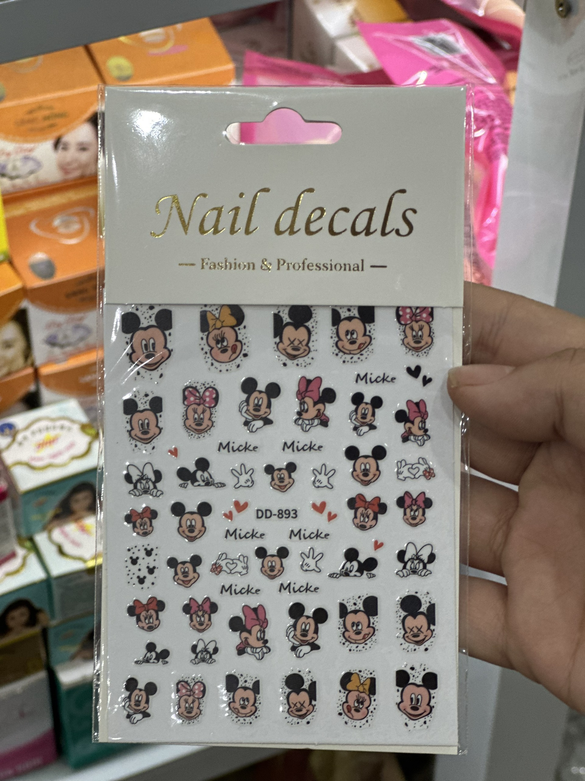 58d46567f5d3208d79c2