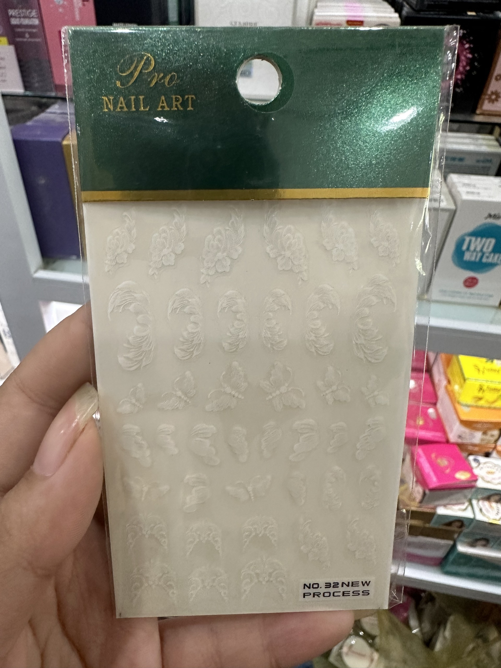 6d72db104ba49efac7b5