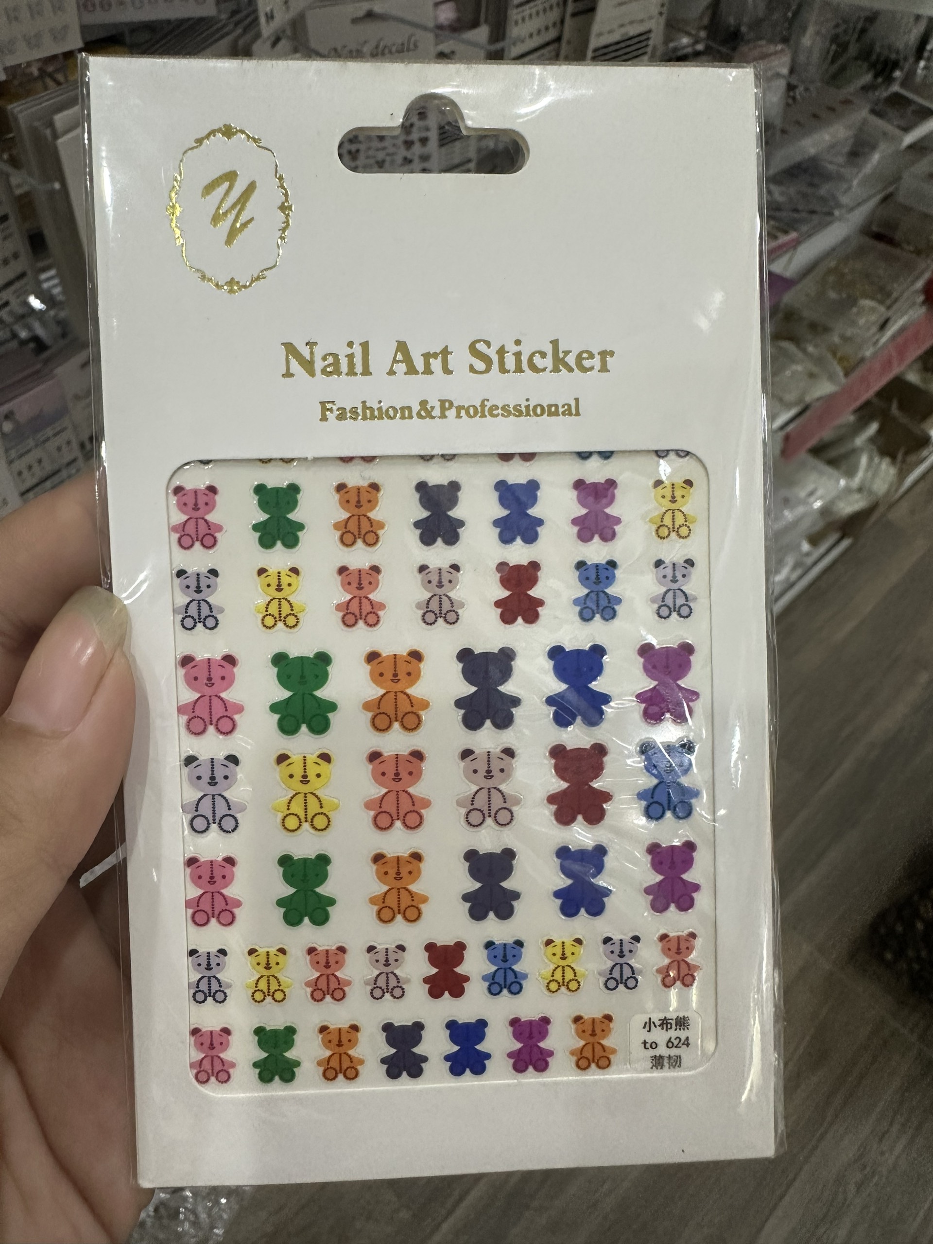 6eda25eab55e6000394f