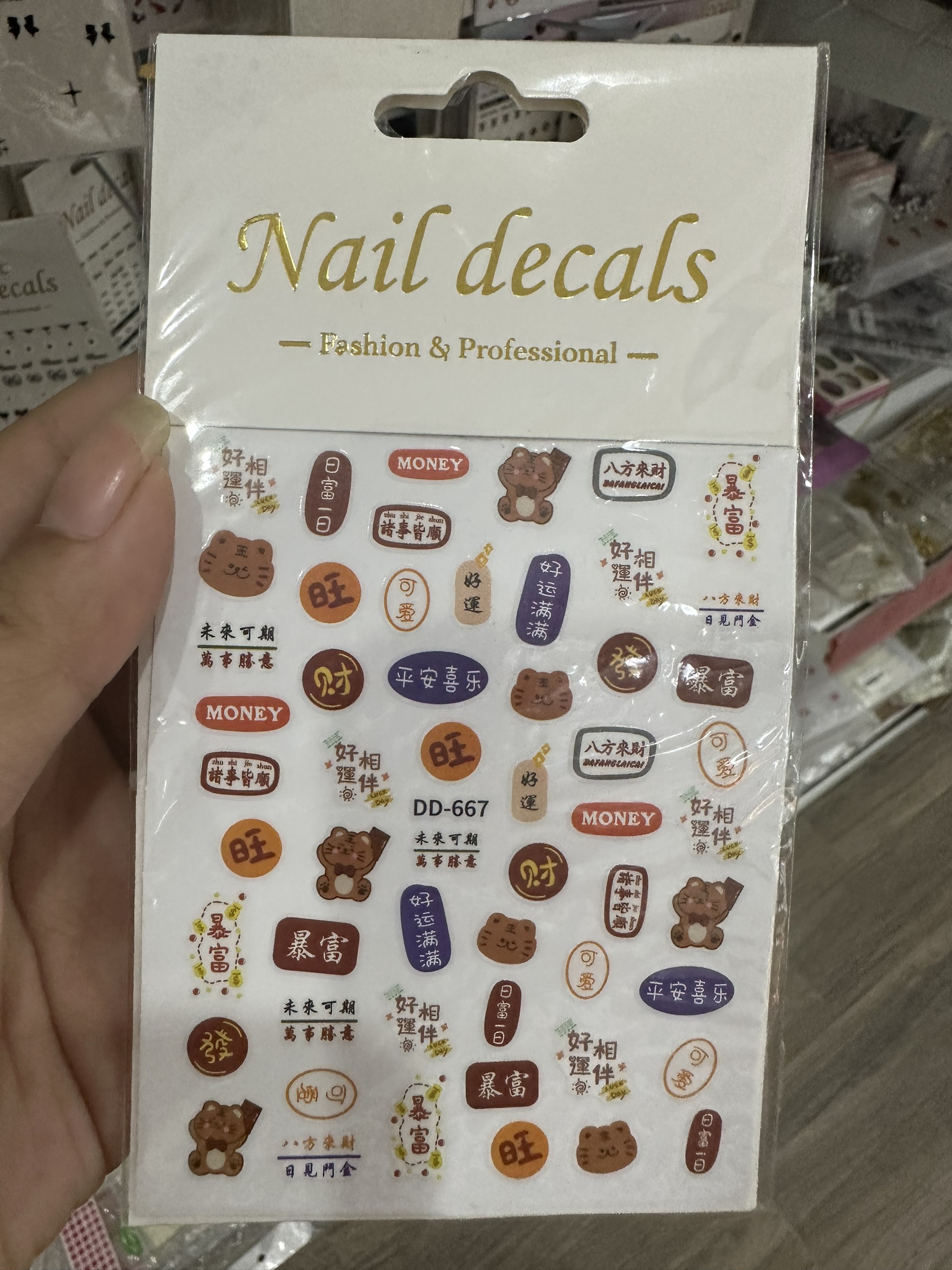 a5bef8846830bd6ee421