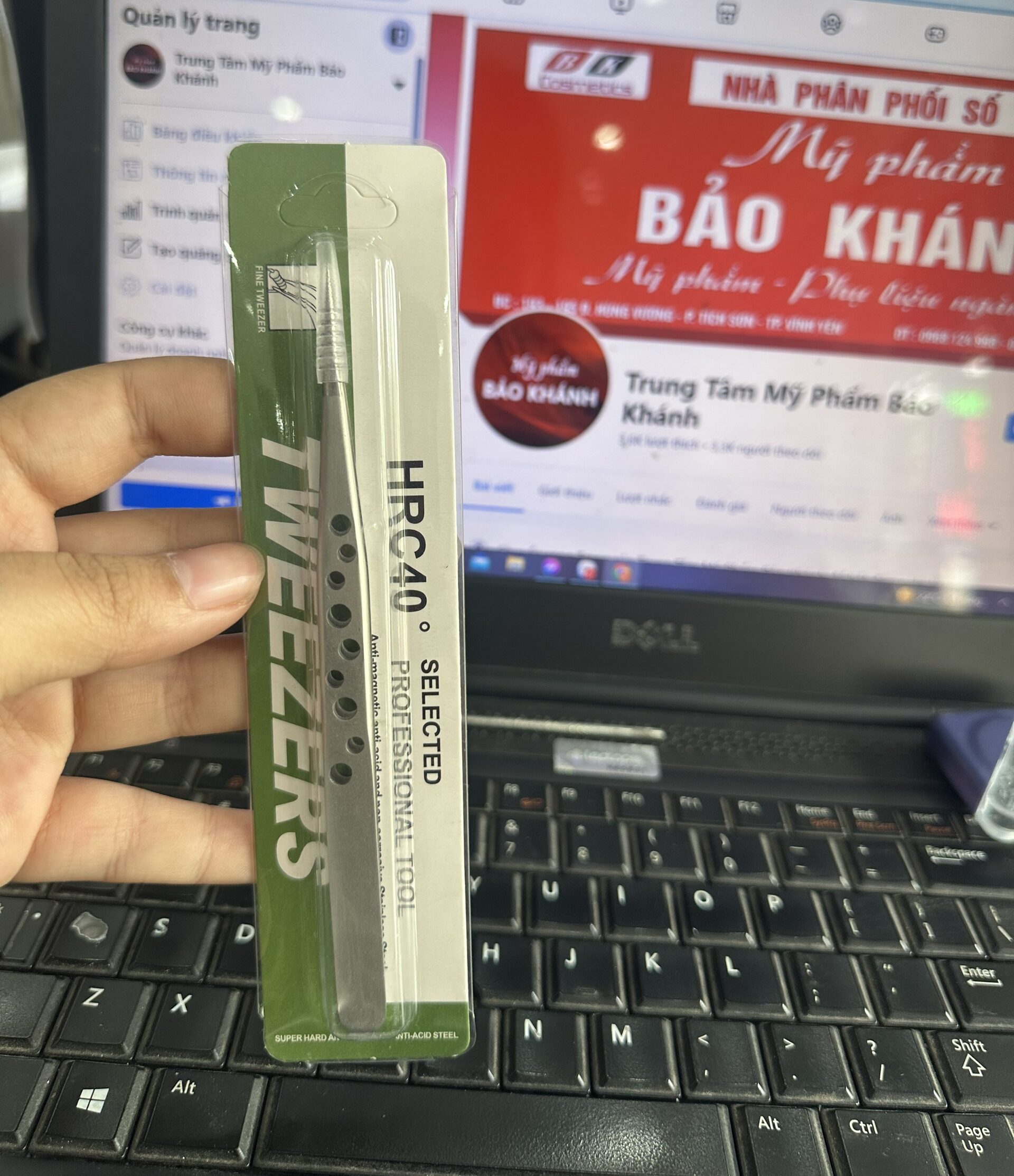 z4840819945923_77add17df620b2c70fec031b5d23b490