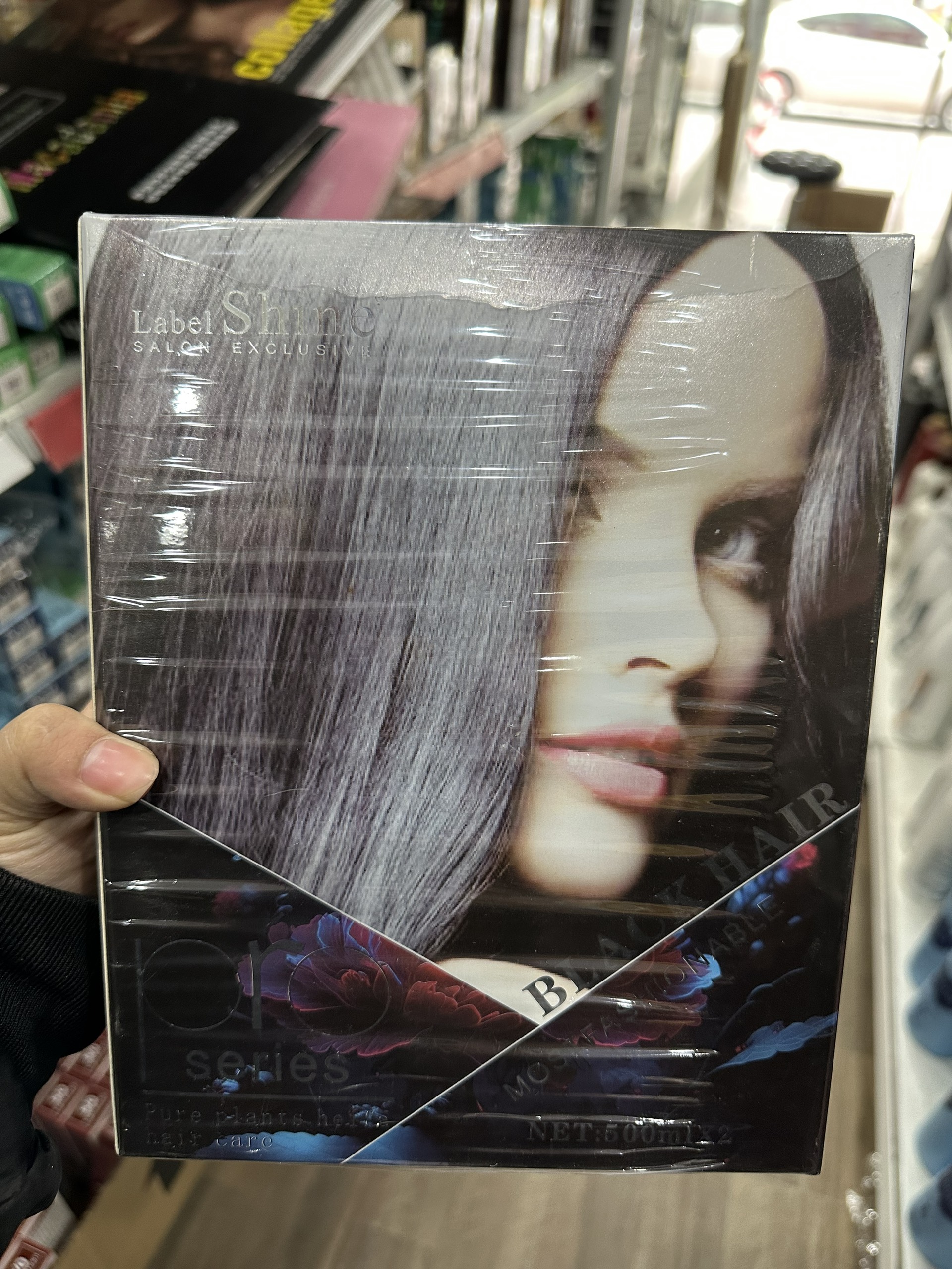 z4995048914067_60f9132e64450e40adeb962cb7e8baab