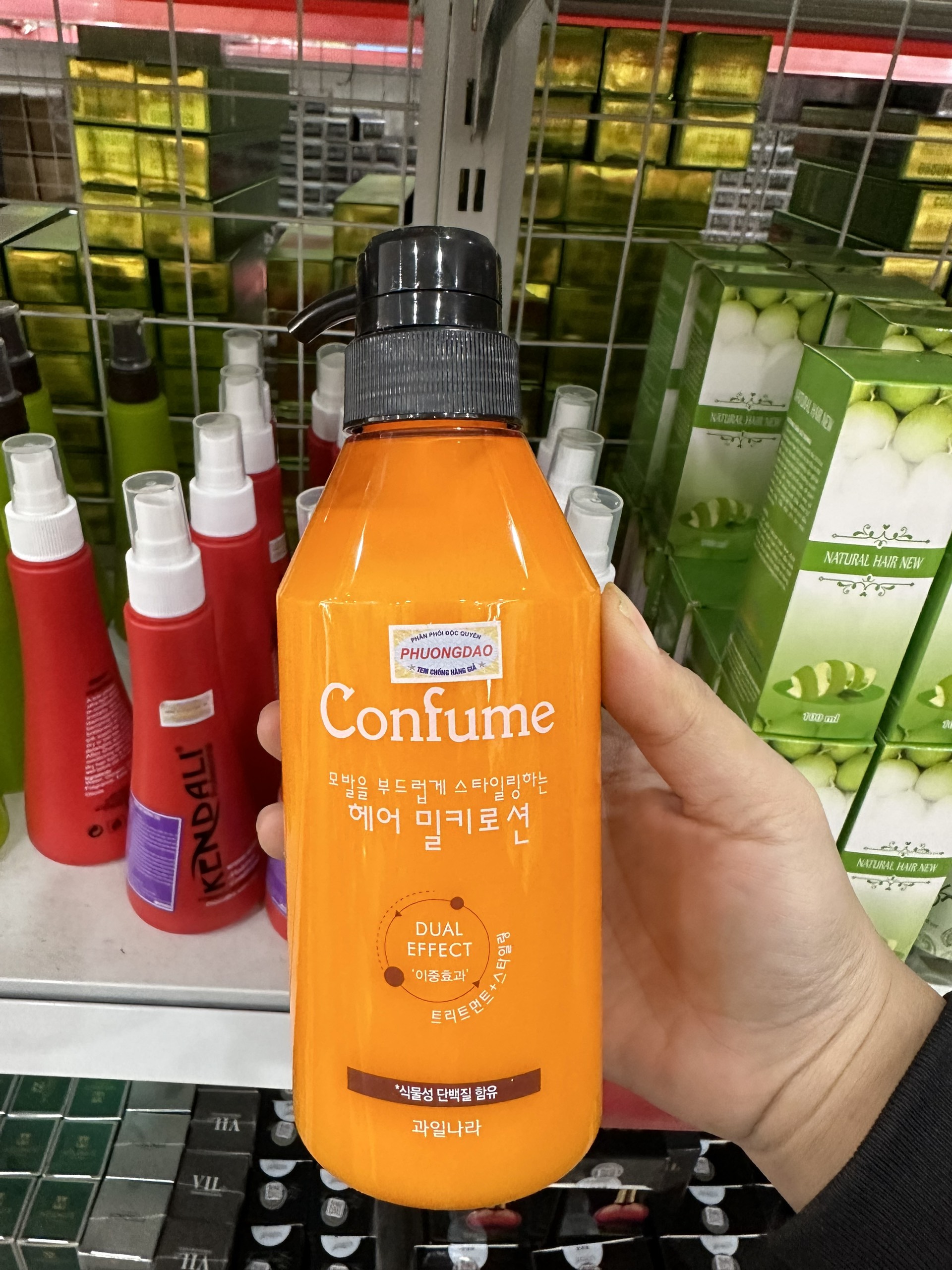 z5021203011122_e4940c2c75d1b5f6928e958a9b26c29e