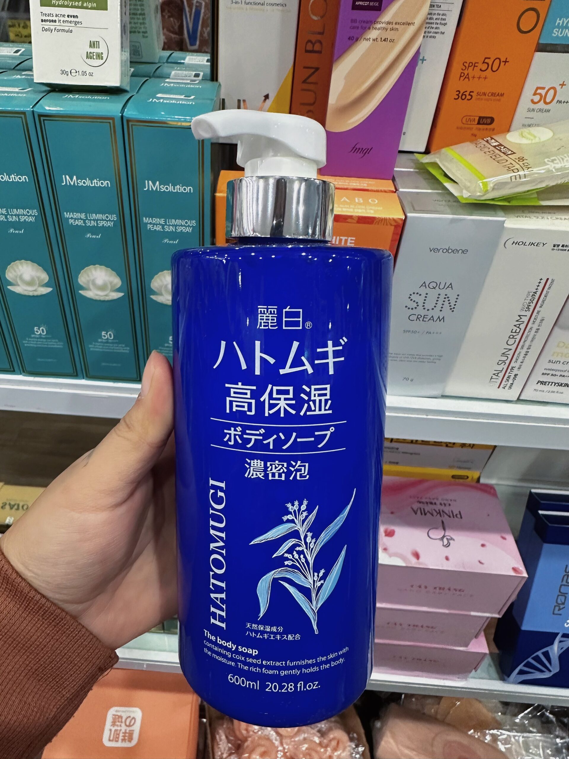 z5061797715124_27ff9deef0032106147f5fa313ecfcbb