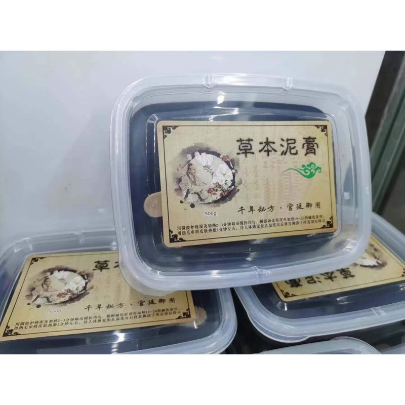 z5293175089506_cd092467ed9200957016471a36bff565