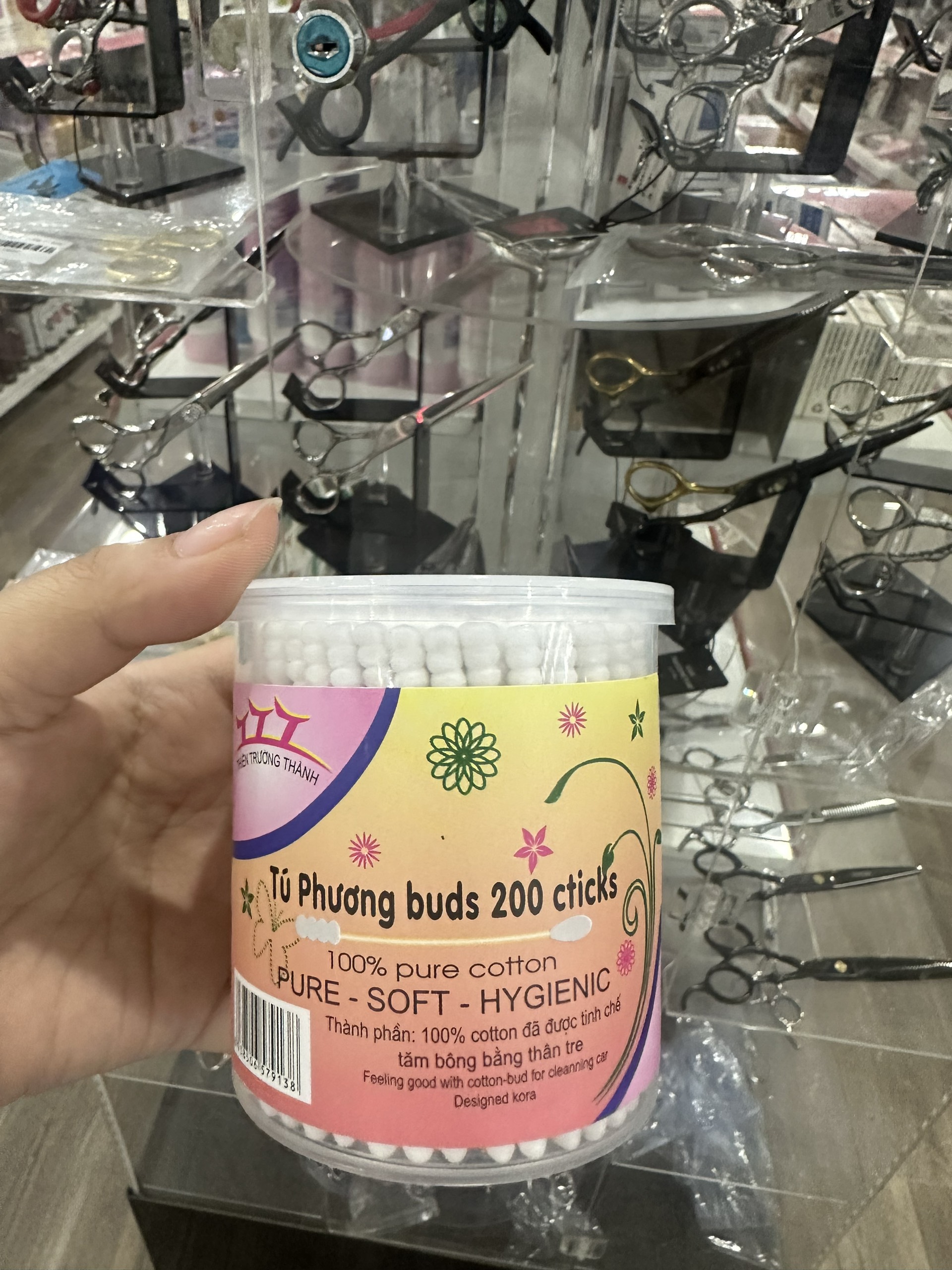 z5299821411266_f02c78542cf50ff4eafa20e6029673bd