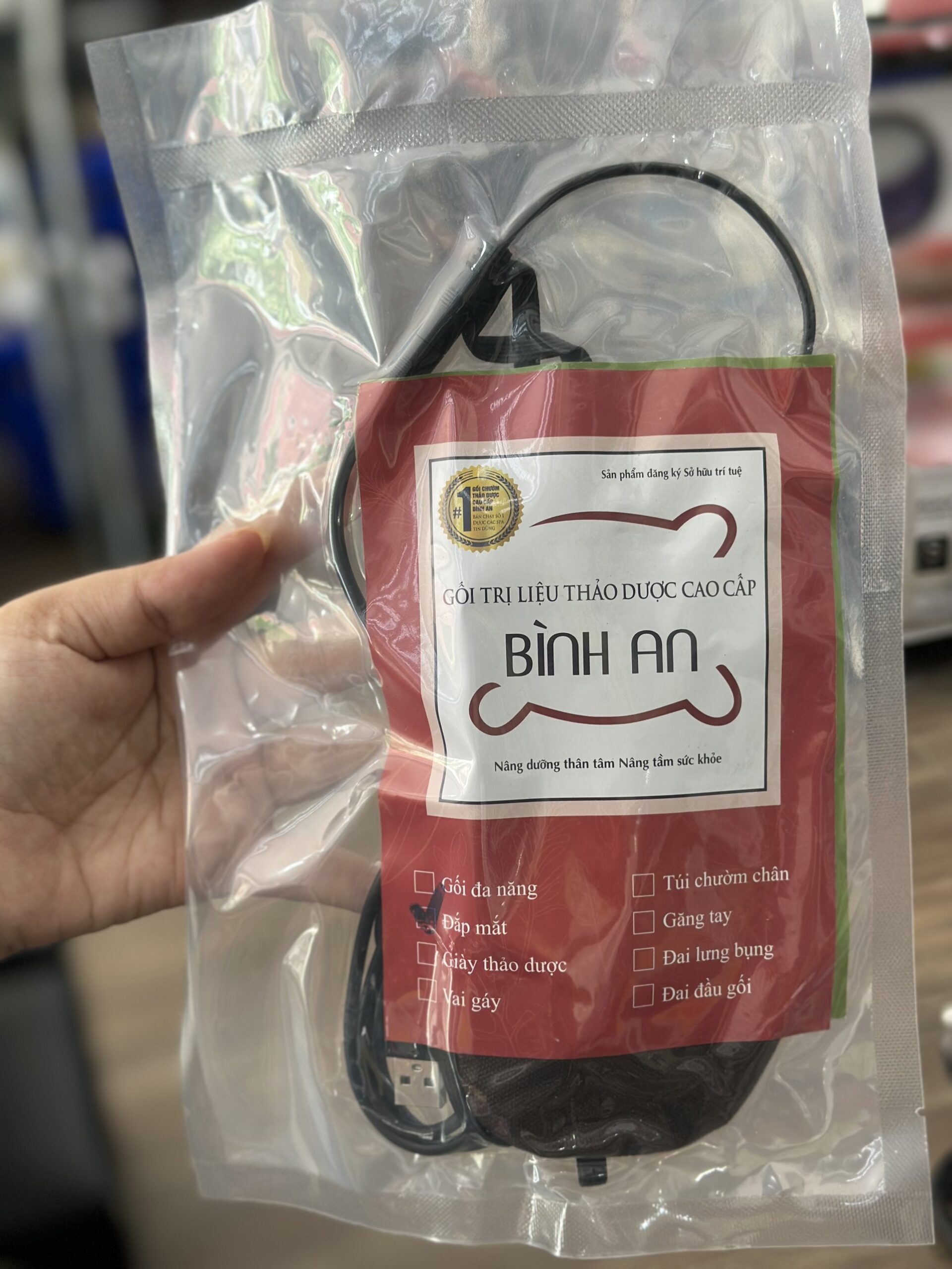 z5604467255519_c85b5152ff5d936402dae7af1e60df22