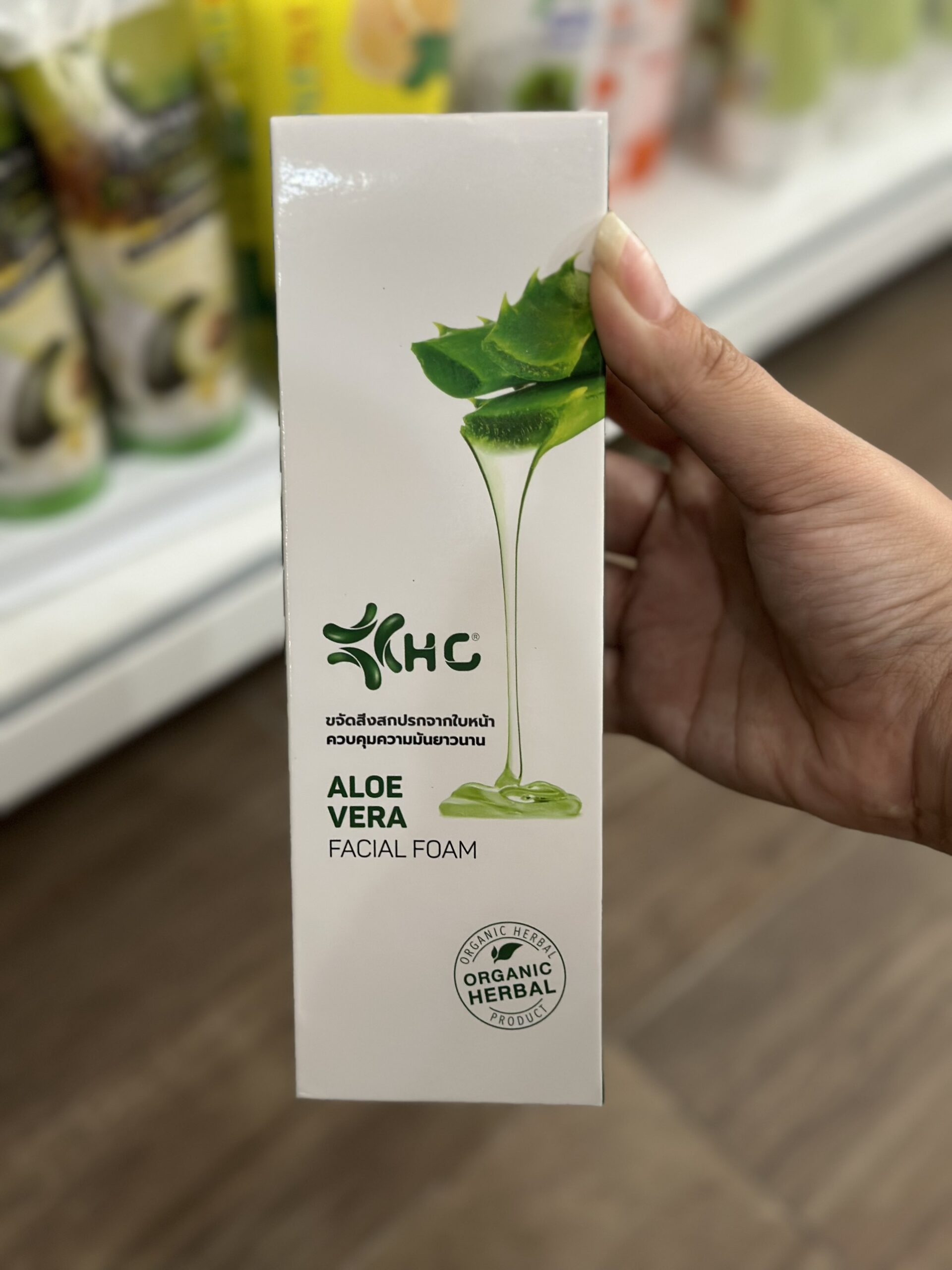 z5623415355026_1b06634decc9005164894ba1575ff05e