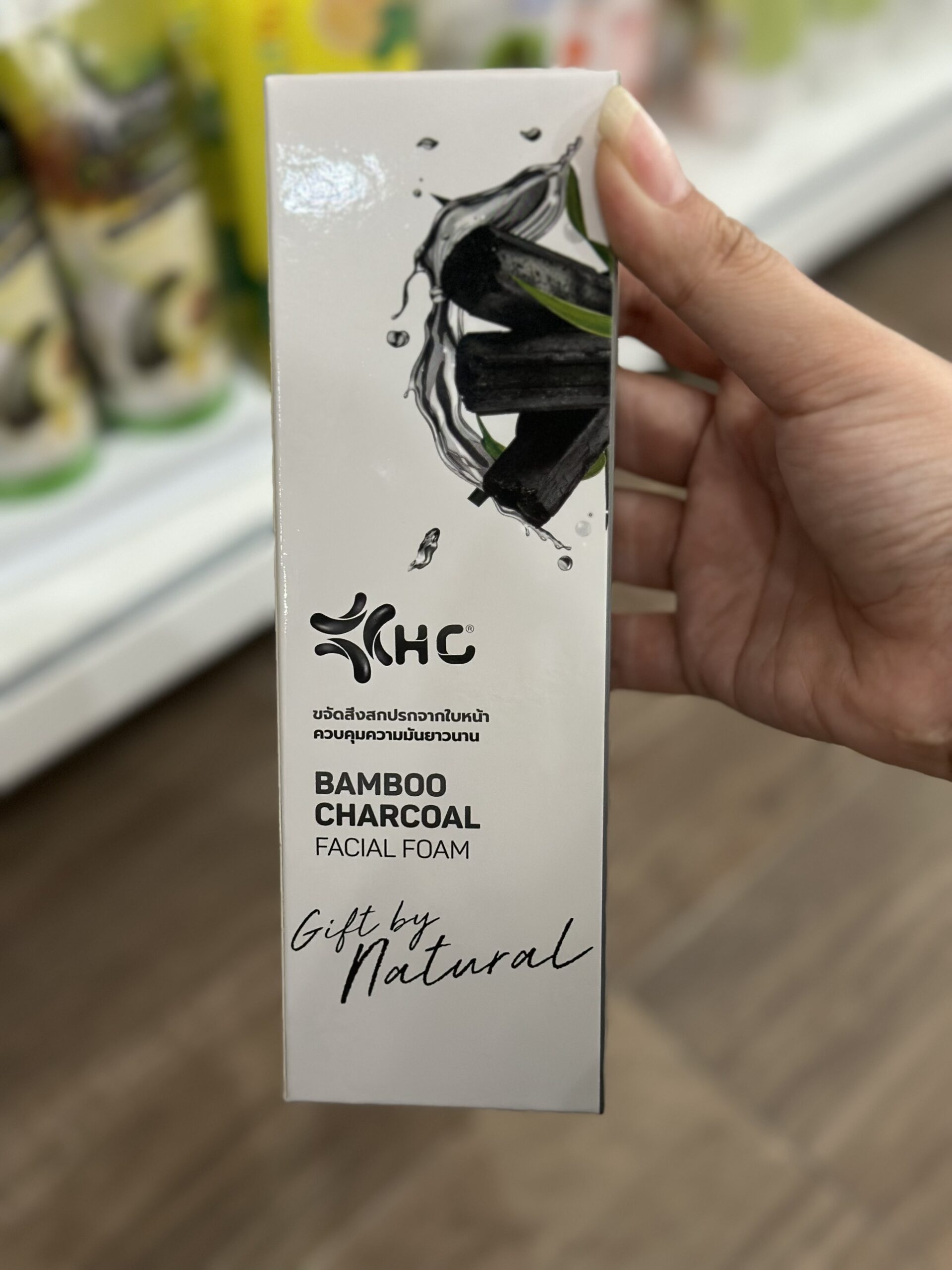 z5623415380998_b85a6317dc4455f175a05752d3262a5c