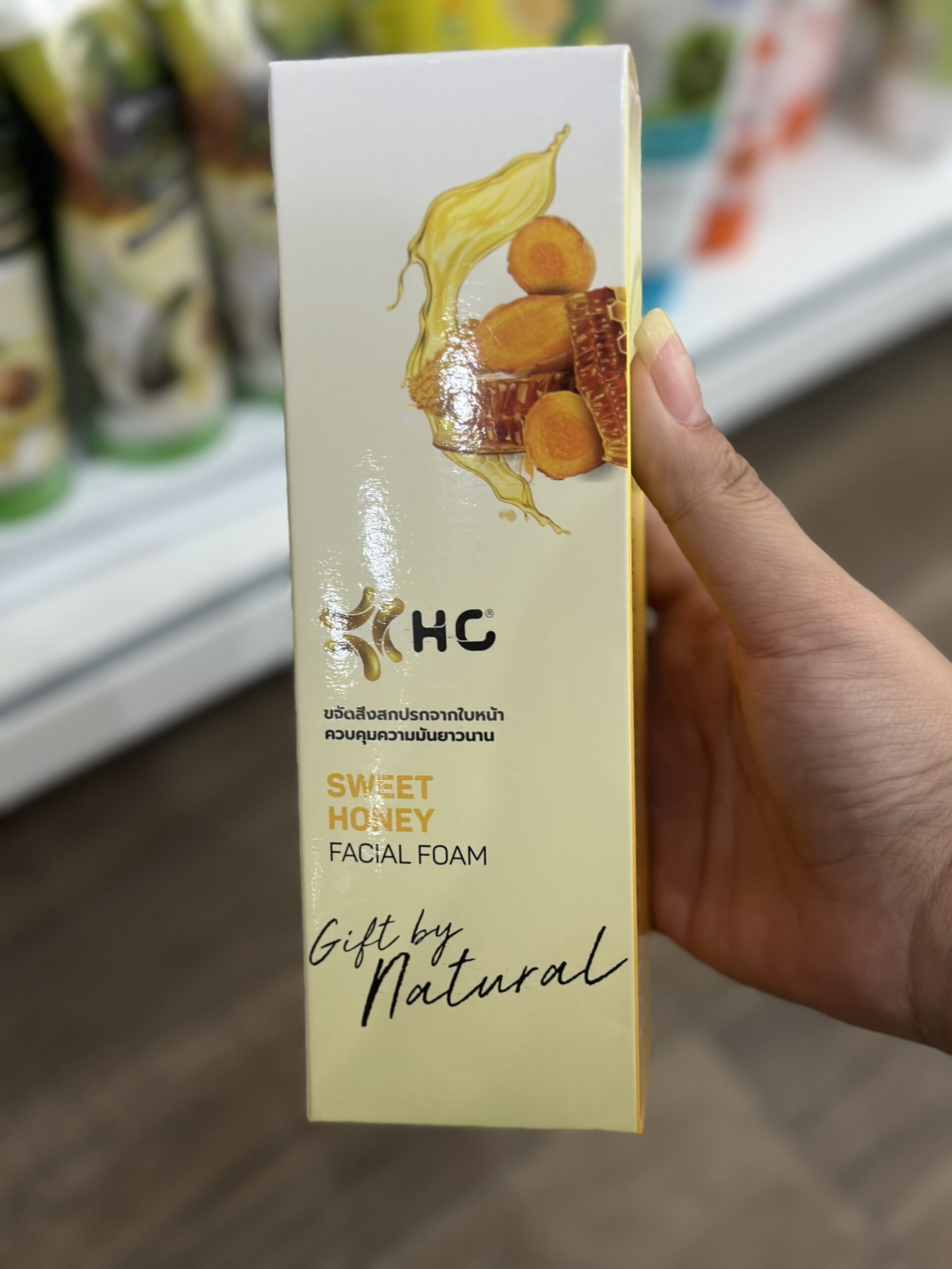 z5623415397232_76a22ccb36a244cbdfa2e893ef6b1cd2