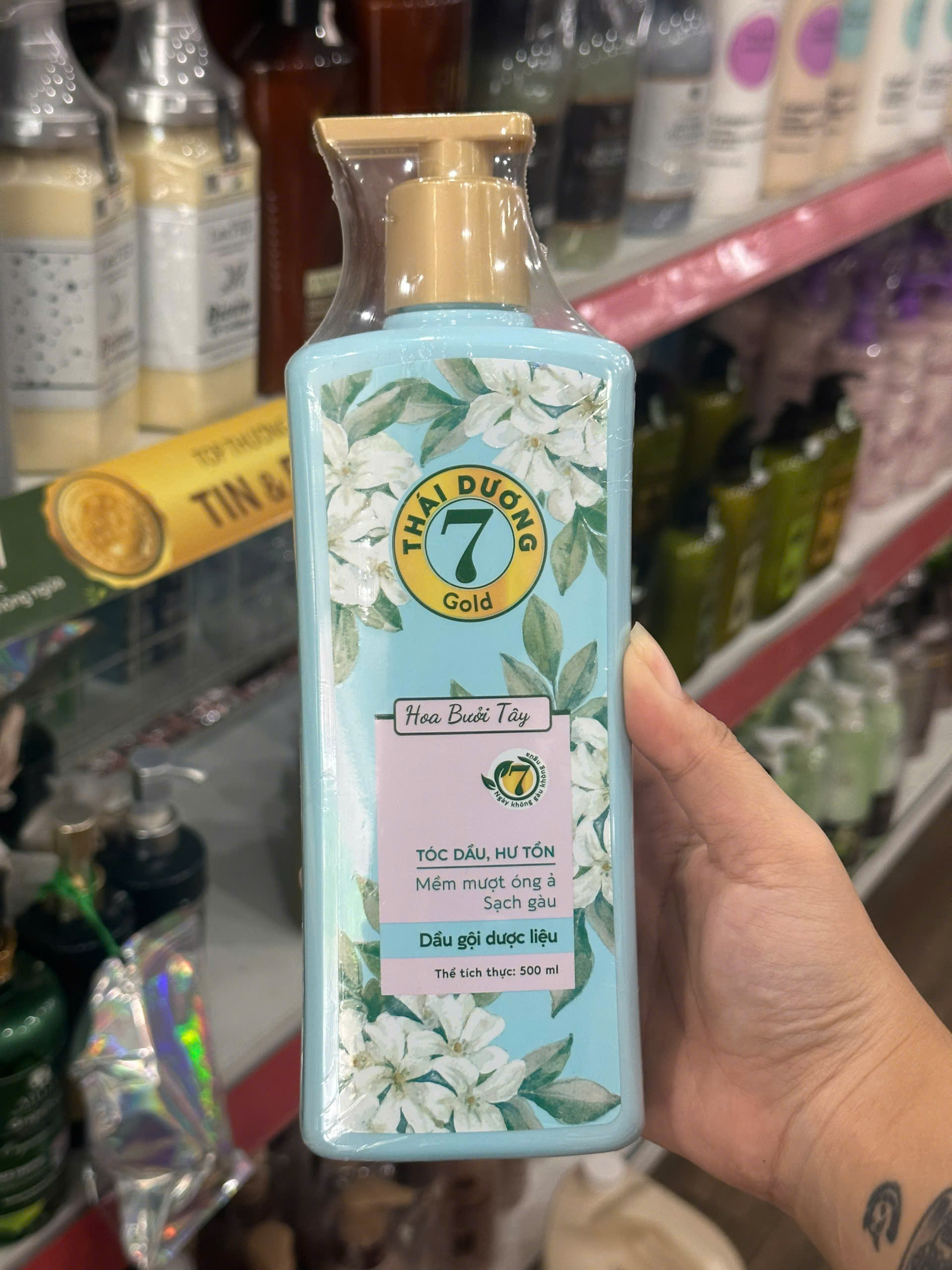 z5839641305755_d27fc38dedf9c393e50d47863b0a4f28